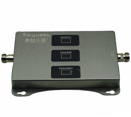 云溪三频手机信号增强器200㎡