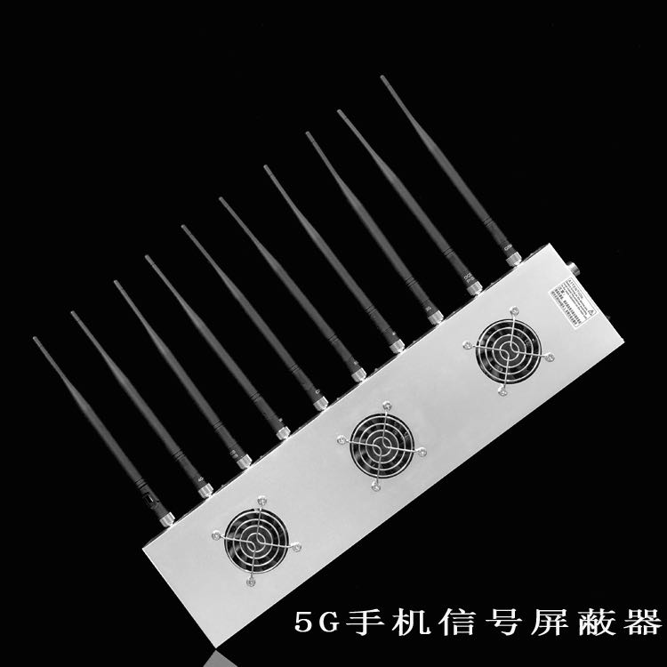 云溪外置10天线移动通信干扰器