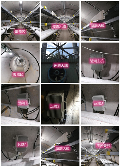  云溪电力管廊覆盖天线方案案例